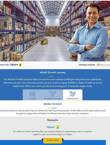 Earlier design – MSME Growth Journey